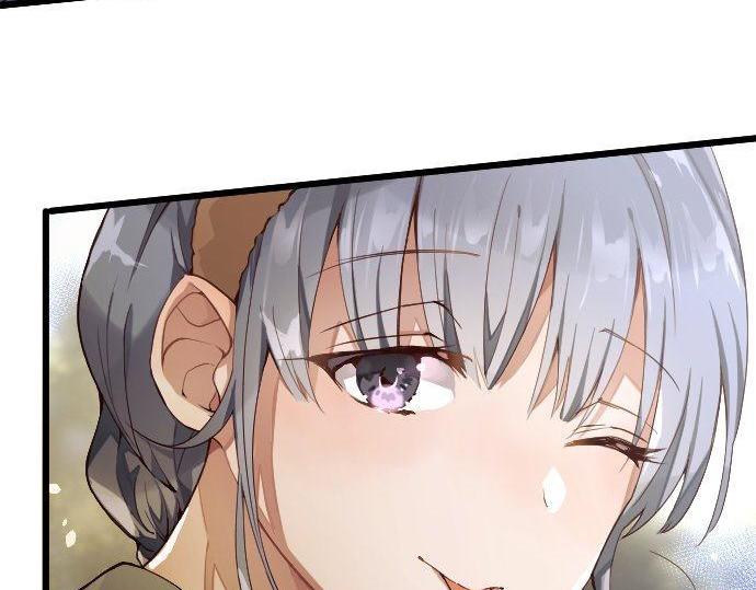 星之花韩漫全集-第125话 修学旅行和内心无删减无遮挡章节图片 