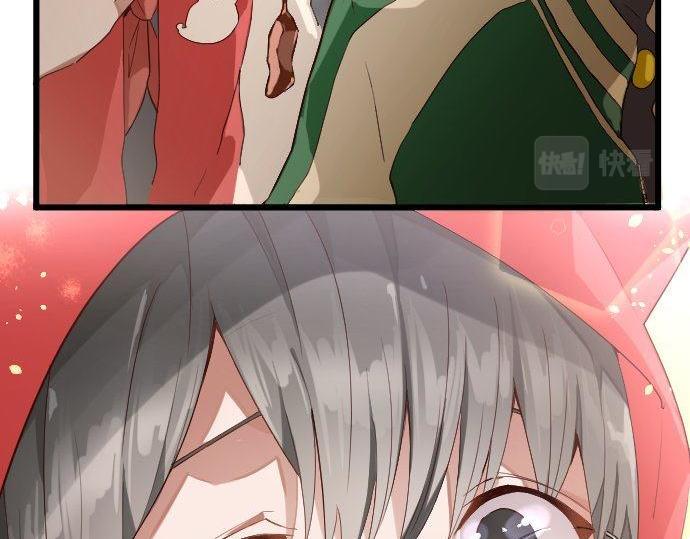 星之花韩漫全集-第125话 修学旅行和内心无删减无遮挡章节图片 