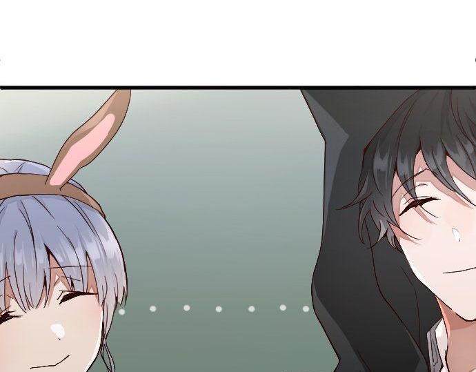 星之花韩漫全集-第126话 修学旅行和告白无删减无遮挡章节图片 