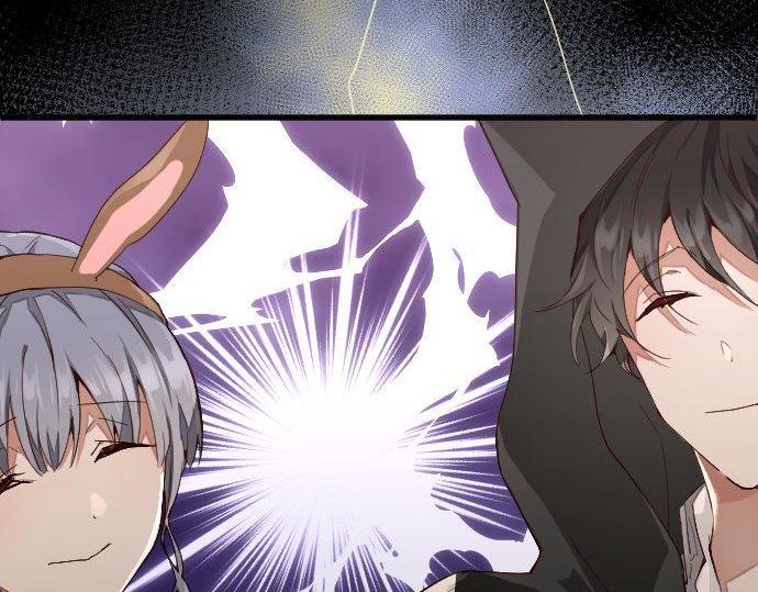星之花韩漫全集-第126话 修学旅行和告白无删减无遮挡章节图片 
