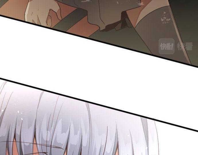 星之花韩漫全集-第126话 修学旅行和告白无删减无遮挡章节图片 