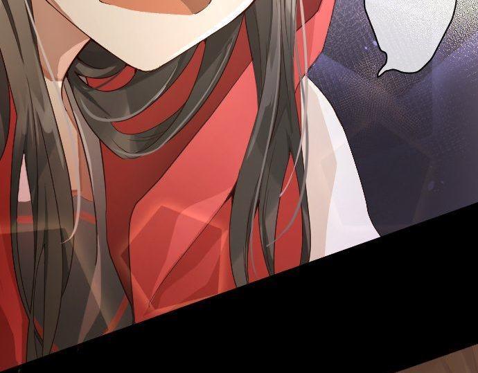 星之花韩漫全集-第126话 修学旅行和告白无删减无遮挡章节图片 