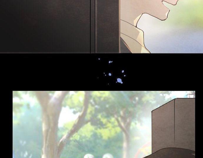 星之花韩漫全集-第127话 可怜的孩子无删减无遮挡章节图片 