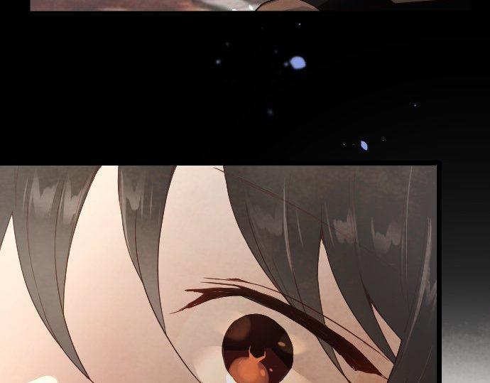 星之花韩漫全集-第127话 可怜的孩子无删减无遮挡章节图片 