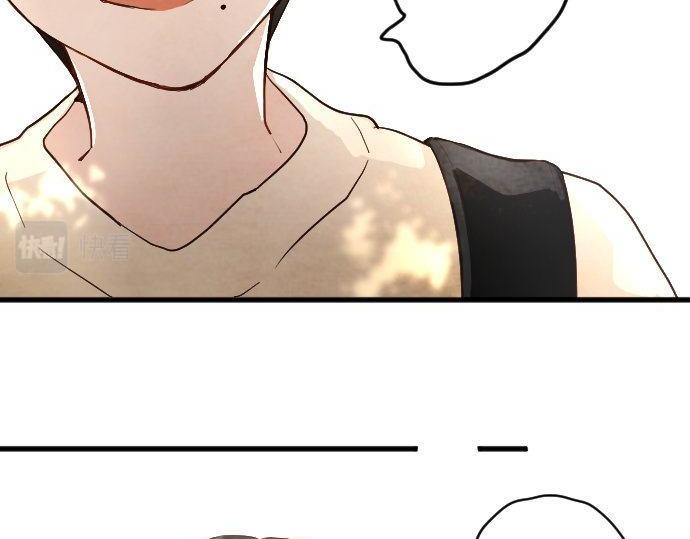 星之花韩漫全集-第127话 可怜的孩子无删减无遮挡章节图片 