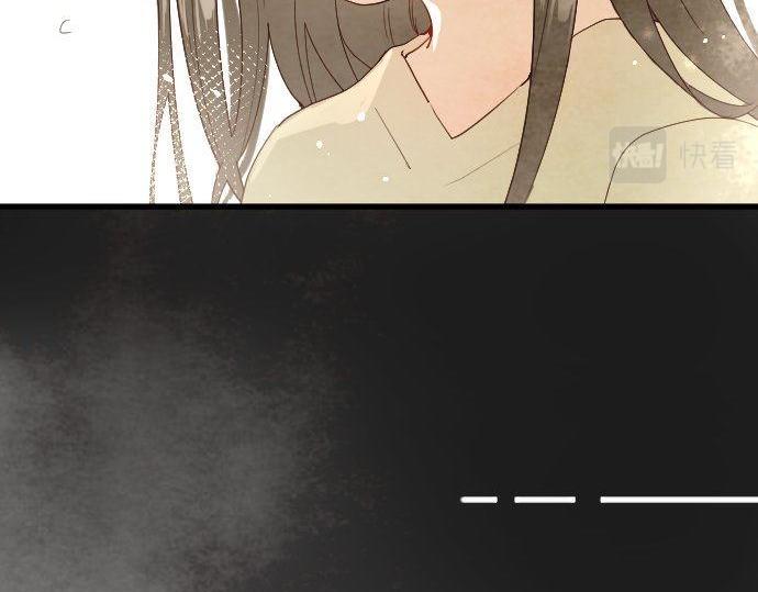 星之花韩漫全集-第127话 可怜的孩子无删减无遮挡章节图片 