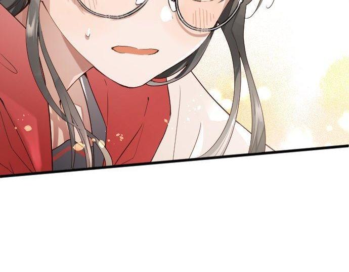 星之花韩漫全集-第128话 修学旅行和执着无删减无遮挡章节图片 