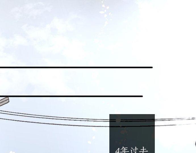 星之花韩漫全集-第128话 修学旅行和执着无删减无遮挡章节图片 