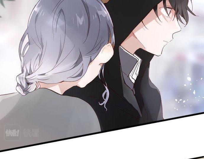 星之花韩漫全集-第128话 修学旅行和执着无删减无遮挡章节图片 