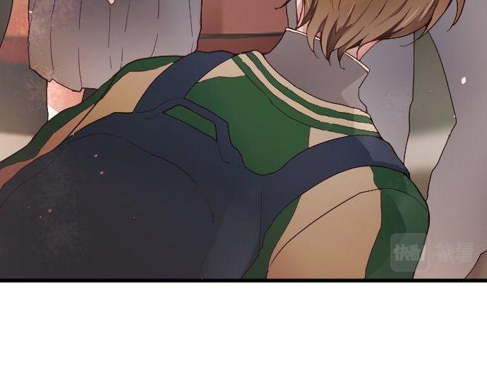 星之花韩漫全集-第129话 修学旅行与和好无删减无遮挡章节图片 