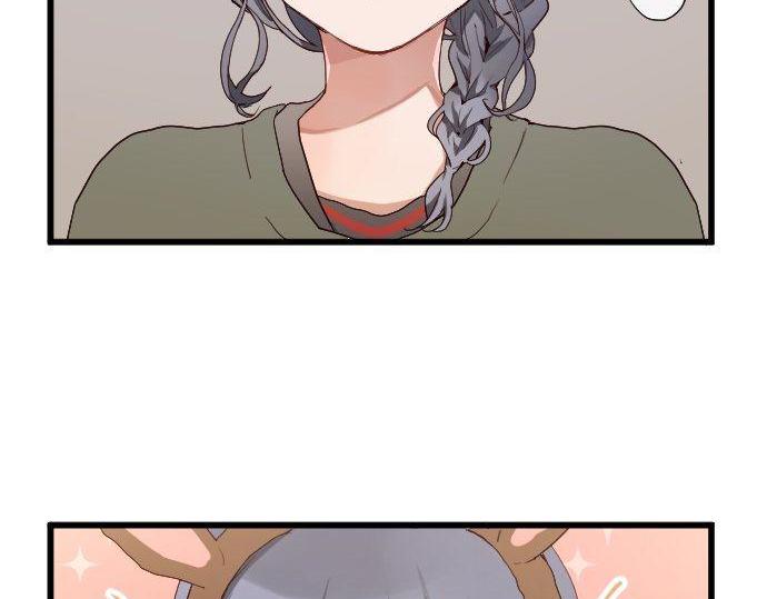 星之花韩漫全集-第129话 修学旅行与和好无删减无遮挡章节图片 