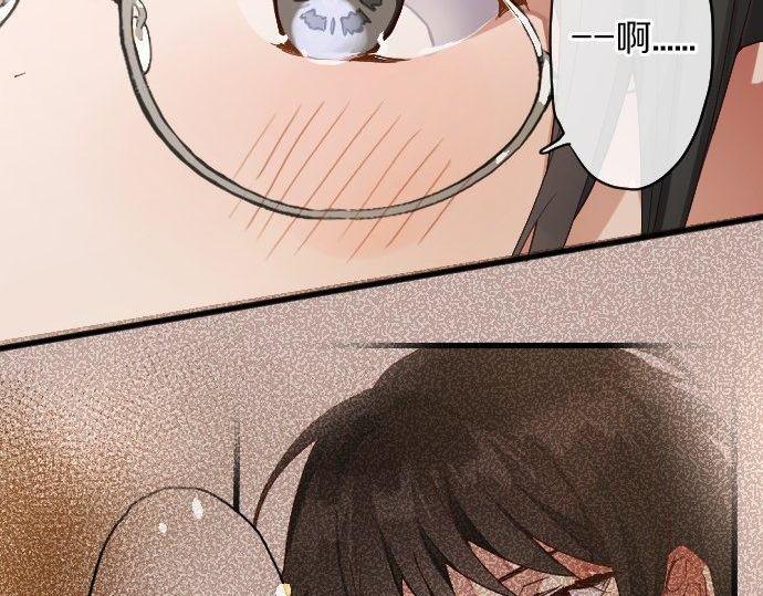 星之花韩漫全集-第129话 修学旅行与和好无删减无遮挡章节图片 