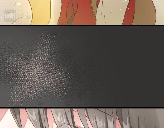 星之花韩漫全集-第129话 修学旅行与和好无删减无遮挡章节图片 