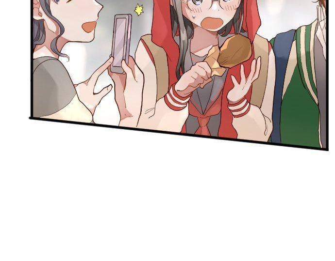 星之花韩漫全集-第129话 修学旅行与和好无删减无遮挡章节图片 