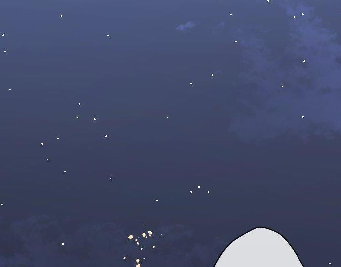 星之花韩漫全集-第129话 修学旅行与和好无删减无遮挡章节图片 