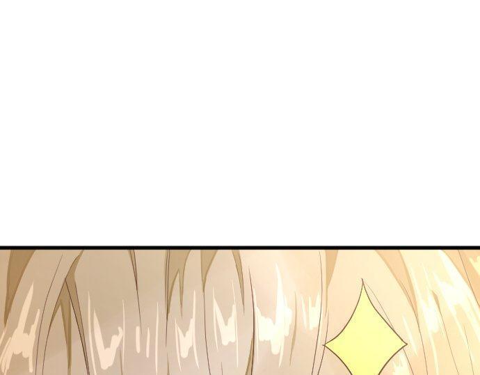 星之花韩漫全集-第129话 修学旅行与和好无删减无遮挡章节图片 