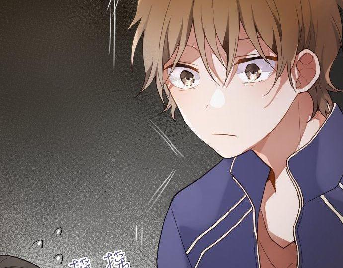 星之花韩漫全集-第130话 修学旅行和宝箱无删减无遮挡章节图片 