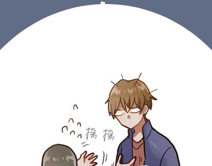 星之花韩漫全集-第130话 修学旅行和宝箱无删减无遮挡章节图片 