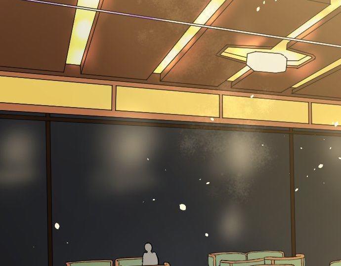 星之花韩漫全集-第130话 修学旅行和宝箱无删减无遮挡章节图片 