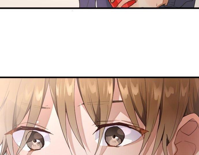 星之花韩漫全集-第130话 修学旅行和宝箱无删减无遮挡章节图片 