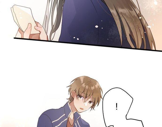 星之花韩漫全集-第130话 修学旅行和宝箱无删减无遮挡章节图片 