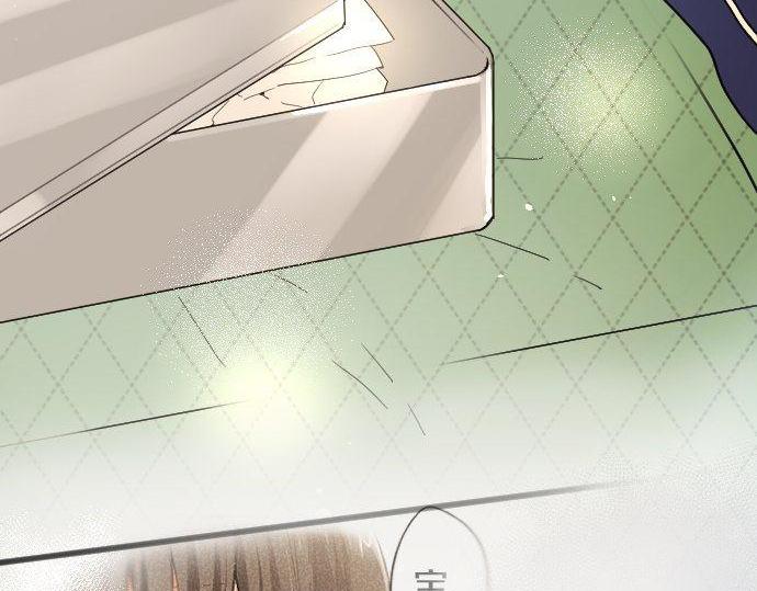 星之花韩漫全集-第130话 修学旅行和宝箱无删减无遮挡章节图片 