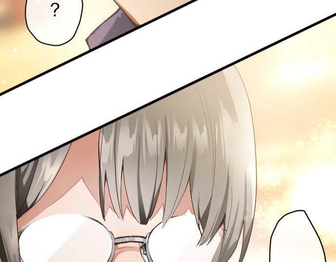 星之花韩漫全集-第130话 修学旅行和宝箱无删减无遮挡章节图片 