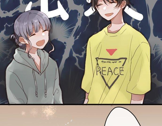 星之花韩漫全集-第131话 修学旅行和冲动无删减无遮挡章节图片 