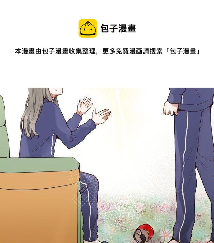 星之花韩漫全集-第131话 修学旅行和冲动无删减无遮挡章节图片 