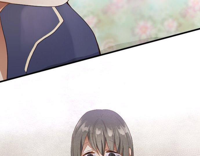 星之花韩漫全集-第131话 修学旅行和冲动无删减无遮挡章节图片 