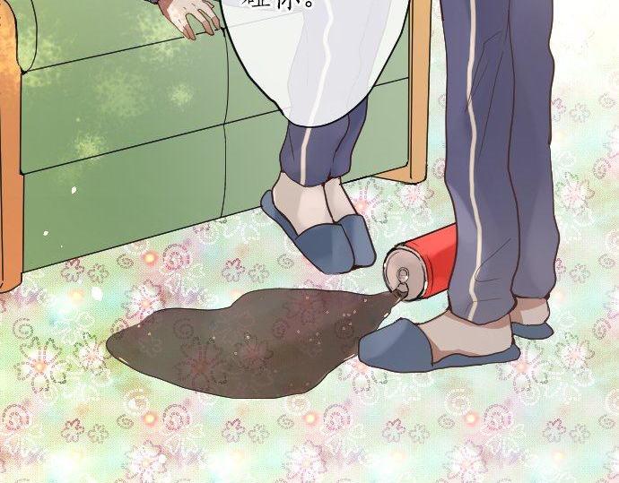 星之花韩漫全集-第131话 修学旅行和冲动无删减无遮挡章节图片 