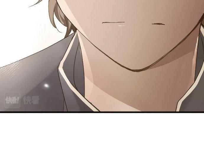 星之花韩漫全集-第132话 修学旅行和受伤无删减无遮挡章节图片 