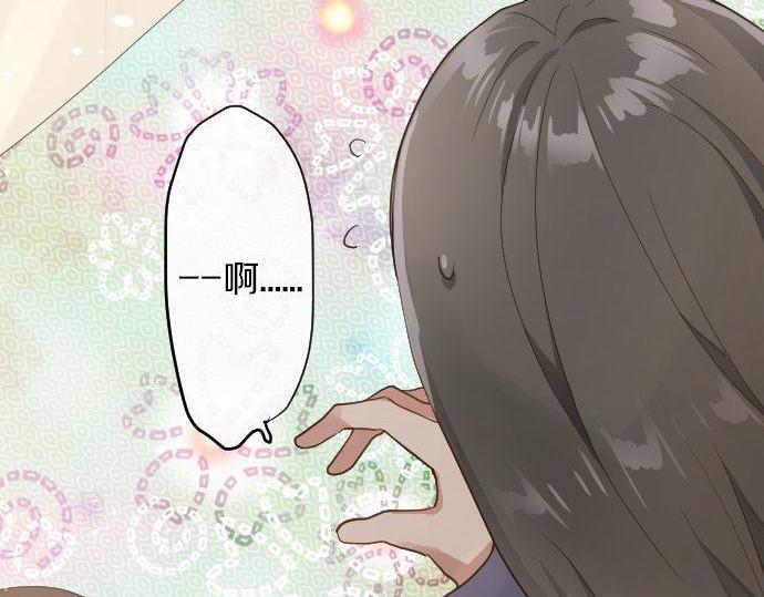 星之花韩漫全集-第132话 修学旅行和受伤无删减无遮挡章节图片 