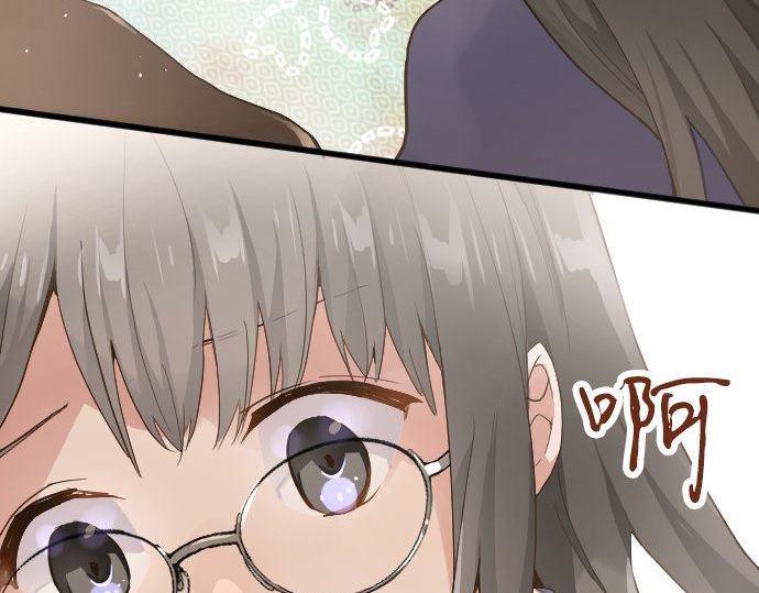 星之花韩漫全集-第132话 修学旅行和受伤无删减无遮挡章节图片 