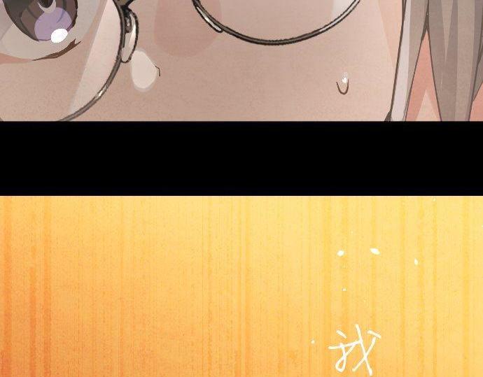 星之花韩漫全集-第132话 修学旅行和受伤无删减无遮挡章节图片 