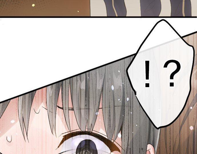 星之花韩漫全集-第132话 修学旅行和受伤无删减无遮挡章节图片 