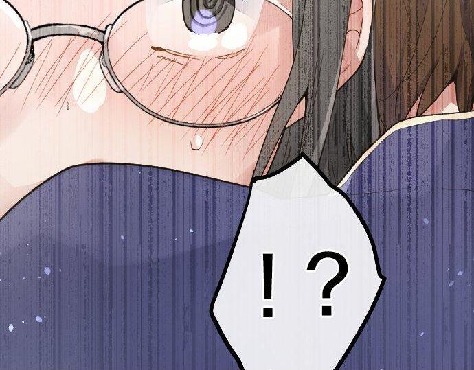 星之花韩漫全集-第132话 修学旅行和受伤无删减无遮挡章节图片 