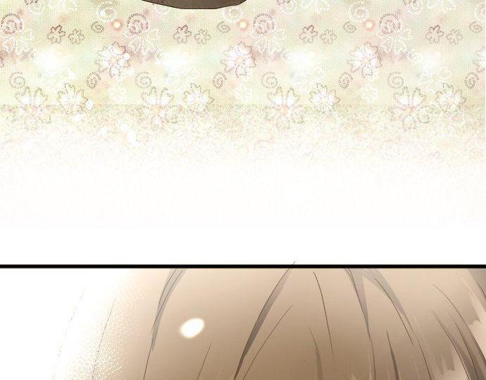 星之花韩漫全集-第132话 修学旅行和受伤无删减无遮挡章节图片 