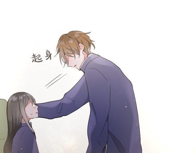 星之花韩漫全集-第132话 修学旅行和受伤无删减无遮挡章节图片 