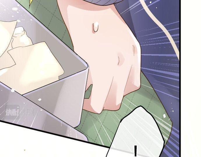 星之花韩漫全集-第132话 修学旅行和受伤无删减无遮挡章节图片 