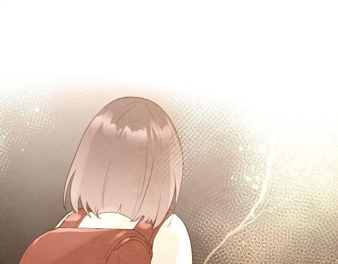 星之花韩漫全集-第133话 寂寞的家无删减无遮挡章节图片 