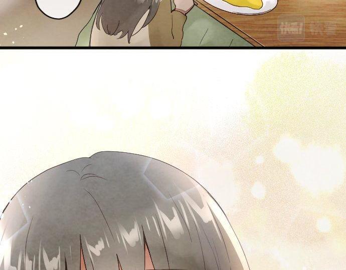 星之花韩漫全集-第133话 寂寞的家无删减无遮挡章节图片 