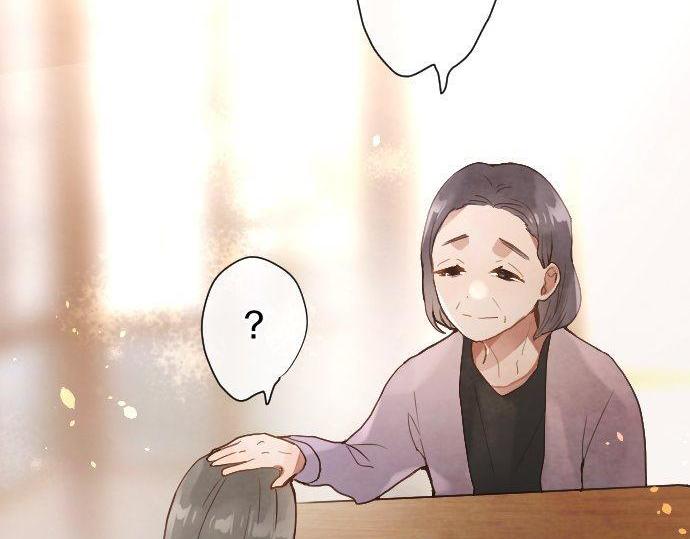 星之花韩漫全集-第133话 寂寞的家无删减无遮挡章节图片 