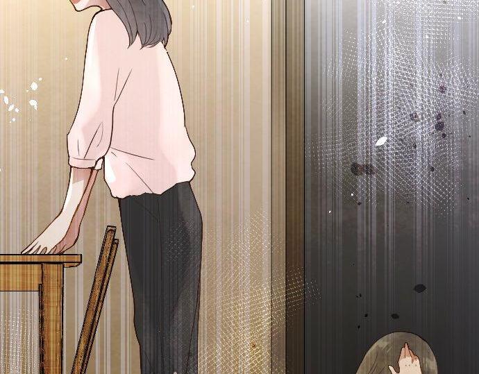 星之花韩漫全集-第133话 寂寞的家无删减无遮挡章节图片 