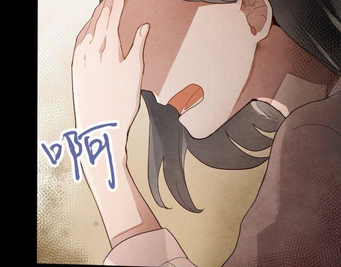 星之花韩漫全集-第133话 寂寞的家无删减无遮挡章节图片 