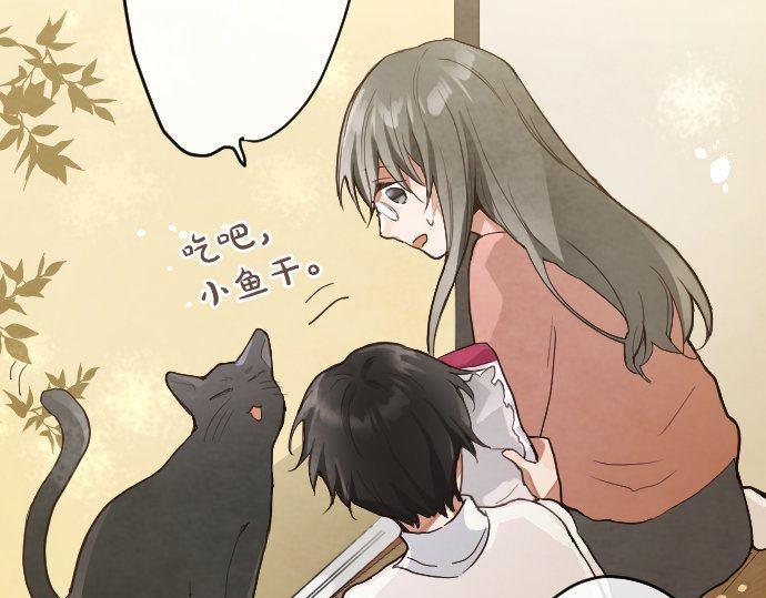 星之花韩漫全集-第134话 初恋无删减无遮挡章节图片 