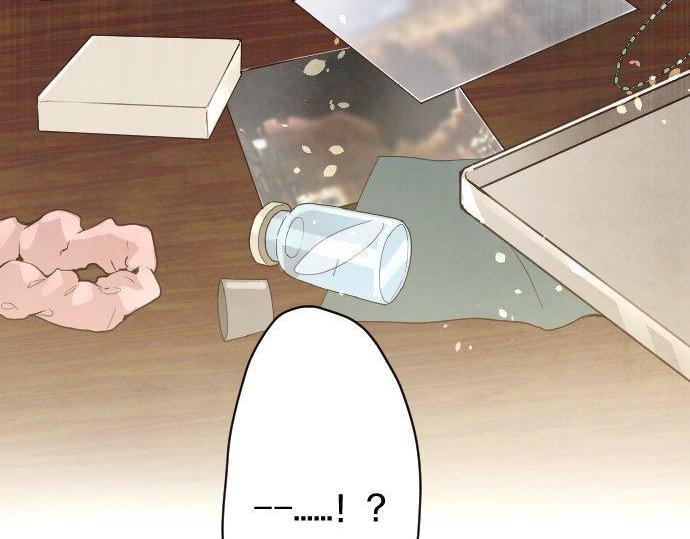 星之花韩漫全集-第134话 初恋无删减无遮挡章节图片 