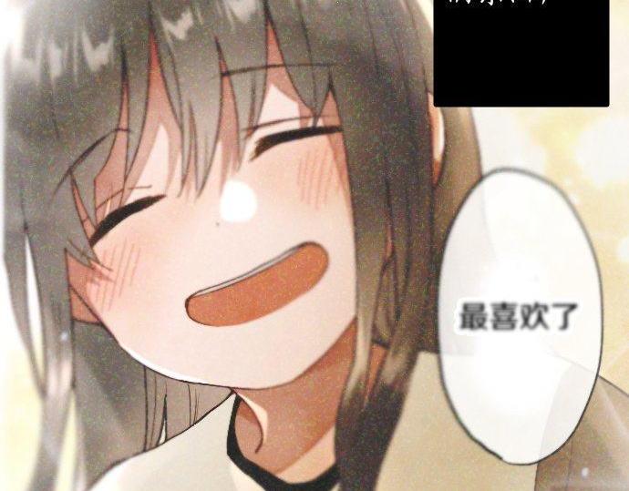 星之花韩漫全集-第134话 初恋无删减无遮挡章节图片 