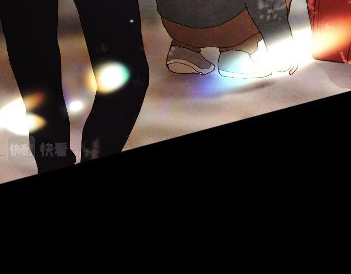 星之花韩漫全集-第134话 初恋无删减无遮挡章节图片 