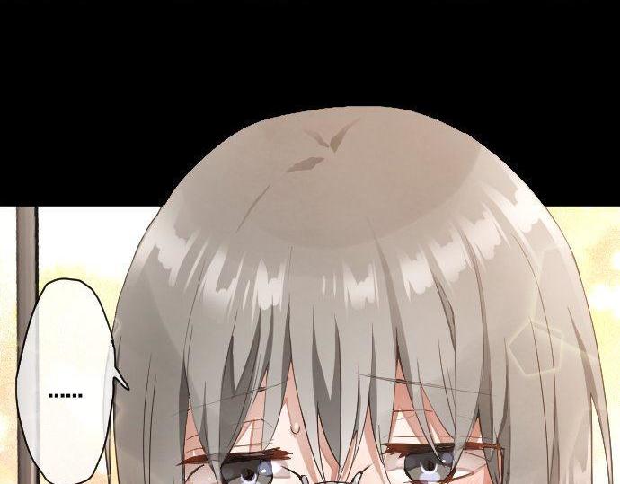 星之花韩漫全集-第135话 恋爱后注意到的事无删减无遮挡章节图片 